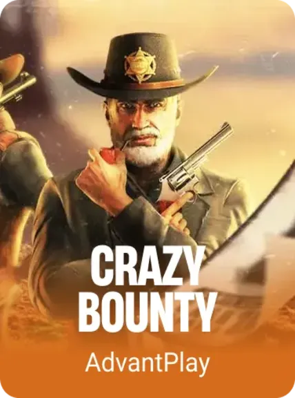 7DGAME